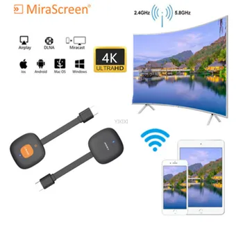 HD 4K 5G Wireless HDMI WiFi Display HDTV Dongle Receiver TV Stick Mirror Screen Airplay DLNA Miracast For Netflix YouTube
HD 4K 5G Wireless HDMI WiFi Display HDTV Dongle Receiver TV Stick Mirror Screen Airplay DLNA Miracast For Netflix YouTube