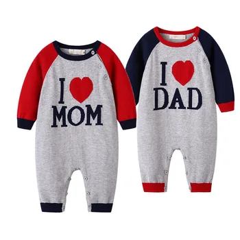 Baby Knitted Rompers Clothes Winter Hooded Long Sleeve Newborn Infant Boys Girls Jumpsuits Playsuit Autumn Outerwear Toddler Top
Baby Knitted Rompers Clothes Winter Hooded Long Sleeve Newborn Infant Boys Girls Jumpsuits Playsuit Autumn Outerwear Toddler Top
