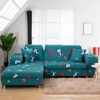 Four seasons universal sofa cushion non-slip backrest armrest towel all-inclusive printing universal sofa covers modern minimali
Four seasons universal sofa cushion non-slip backrest armrest towel all-inclusive printing universal sofa covers modern minimali