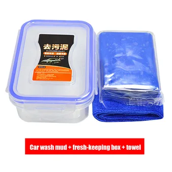 High Quality Car Wash Mud Suit Car Wash Professional Detailing Sludge Cleaner Tools Quick Cleaning Car Styling
High Quality Car Wash Mud Suit Car Wash Professional Detailing Sludge Cleaner Tools Quick Cleaning Car Styling
