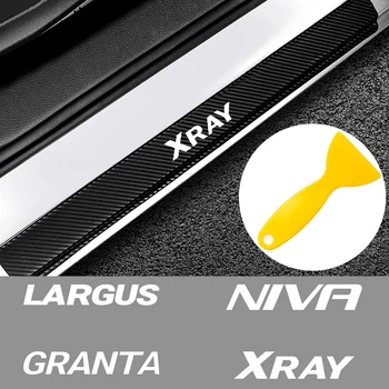 4PCS/Set Car Door Sill Plate Stickers For Lada Largus Granta Niva Xray Auto Door Entry Guard Carbon Fiber Protector Accessories 
4PCS/Set Car Door Sill Plate Stickers For Lada Largus Granta Niva Xray Auto Door Entry Guard Carbon Fiber Protector Accessories