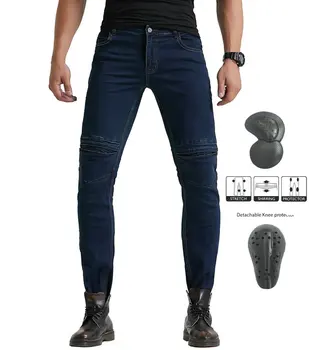Men's Motorcycle stylish Riding Protector Jeans super fit Knee Hip Protector stretchy all season INCISION 
Men's Motorcycle stylish Riding Protector Jeans super fit Knee Hip Protector stretchy all season INCISION