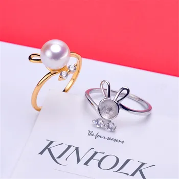 Simple Big Pearl Rings Settings Women DIY Pearl Rings Holder S925 Sterling Silver Pearl Jewelry Findings
Simple Big Pearl Rings Settings Women DIY Pearl Rings Holder S925 Sterling Silver Pearl Jewelry Findings