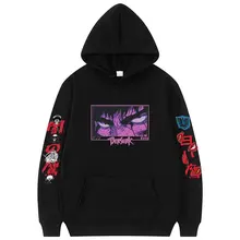 Japanese Anime Berserk Guts Man Womens Hoodie Harajuku Manga Eyes Print Hoodies Fashion Streetwear Men Fashion Design Sweatshirt
Japanese Anime Berserk Guts Man Womens Hoodie Harajuku Manga Eyes Print Hoodies Fashion Streetwear Men Fashion Design Sweatshirt