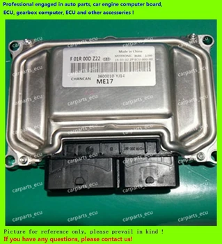 For Changan car engine computer board/ME7.8.8/ME17 ECU/Electronic Control Unit/F01R00DZ22 3600010-YJ14/F01RB0DZ22/Car pc
For Changan car engine computer board/ME7.8.8/ME17 ECU/Electronic Control Unit/F01R00DZ22 3600010-YJ14/F01RB0DZ22/Car pc