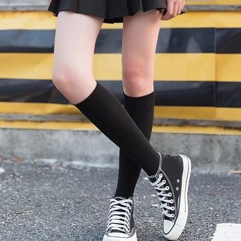 Fashion Lady Calf Socks Autumn And Winter New Solid Color Over The Knee Socks Japanese College Wind Stockings Socks
Fashion Lady Calf Socks Autumn And Winter New Solid Color Over The Knee Socks Japanese College Wind Stockings Socks