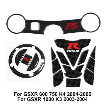 For Suzuki GSX-R 600 750 1000 K1 K3 K4 K5 K6 K7 K8 K9 Motorcycle tank fish bone 3D carbon fiber decoration stickers Fit
For Suzuki GSX-R 600 750 1000 K1 K3 K4 K5 K6 K7 K8 K9 Motorcycle tank fish bone 3D carbon fiber decoration stickers Fit