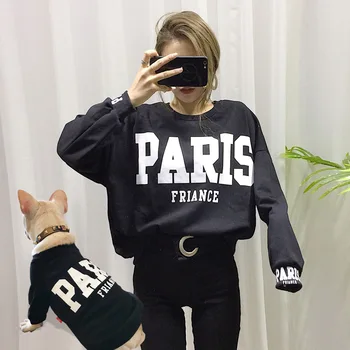 Clothes with letters PARIS print design spring and autumn terry cotton dog sweater Teddy small dog cat pet parent-child clothing 
Clothes with letters PARIS print design spring and autumn terry cotton dog sweater Teddy small dog cat pet parent-child clothing