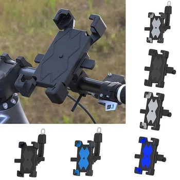 Bike Phone Mount Cell Phone Holder Universal Motorcycle Phone Mount outdoor GPS holder Cycling Supplies
Bike Phone Mount Cell Phone Holder Universal Motorcycle Phone Mount outdoor GPS holder Cycling Supplies