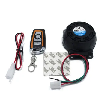 Universal Scooter Chopper Motor Bike Motorcycle Alarm System Anti-theft Security Alarm Protection Remote Control
Universal Scooter Chopper Motor Bike Motorcycle Alarm System Anti-theft Security Alarm Protection Remote Control
