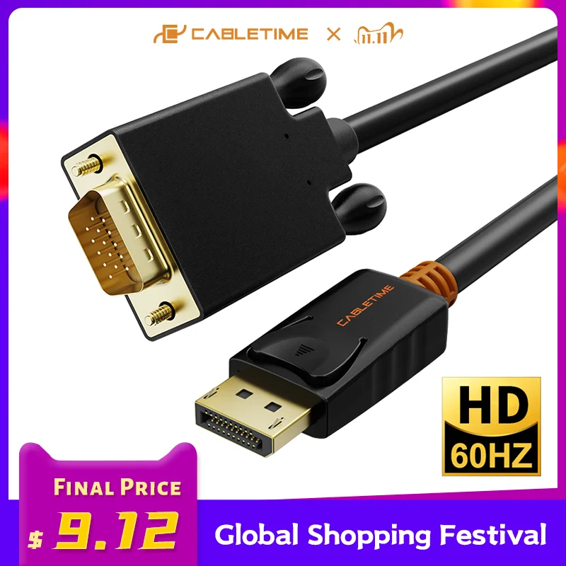 CABLETIME 2020 New DisplayPort To VGA Cable DP To VGA Converter Displayport Cable Gold for Projector laptop iMac HDTV C075
CABLETIME 2020 New DisplayPort To VGA Cable DP To VGA Converter Displayport Cable Gold for Projector laptop iMac HDTV C075