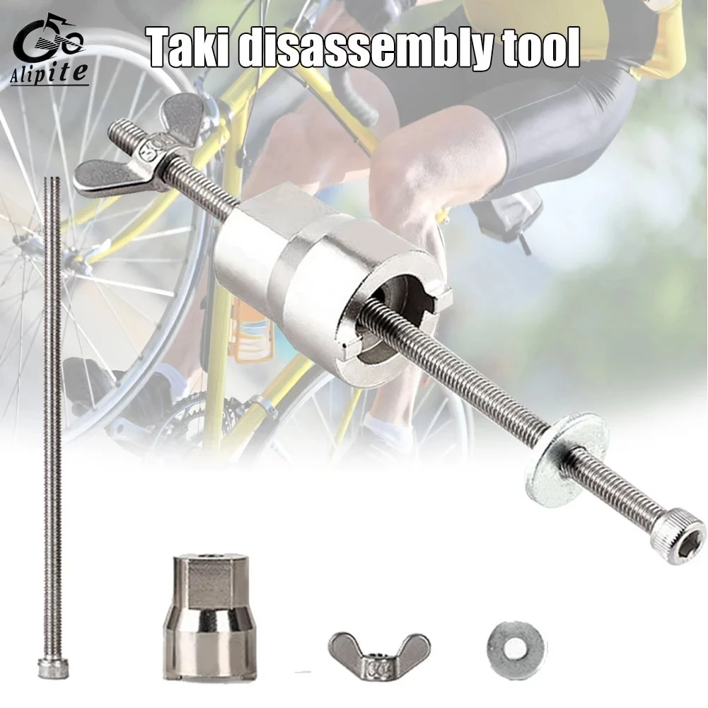 Bicycle Freehub Body Remover Bike Hubs Install Disassemble Removal Tools kit &T8
Bicycle Freehub Body Remover Bike Hubs Install Disassemble Removal Tools kit &T8