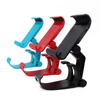 For Switch Handle Clip NS PRO Wireless Handle Bracket Switch Screen Bracket Holder Stand
For Switch Handle Clip NS PRO Wireless Handle Bracket Switch Screen Bracket Holder Stand