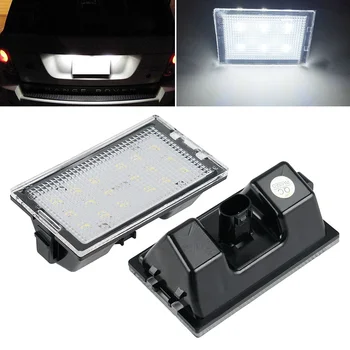 6500K LED License Number Plate Lights License Lamp For Land Rover Discovery Series3/4 LR3 LR4 Freelander2/LR2 Range Rover Sport
6500K LED License Number Plate Lights License Lamp For Land Rover Discovery Series3/4 LR3 LR4 Freelander2/LR2 Range Rover Sport