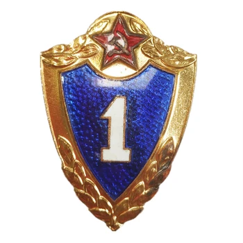 Soviet Union CCCP 1 Levels Soldier Grade Badge Red Five Stars Metal Copper Enamel Buttons Moscow USSR Honor Medal Original
Soviet Union CCCP 1 Levels Soldier Grade Badge Red Five Stars Metal Copper Enamel Buttons Moscow USSR Honor Medal Original