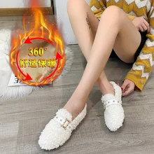 Women's Flat Shoes 2021 Winter New Flat-soled Shoes Plus Fluffy Shoes Cotton Shoes Women's Autumn and Winter Wear Warm Shoes
Women's Flat Shoes 2021 Winter New Flat-soled Shoes Plus Fluffy Shoes Cotton Shoes Women's Autumn and Winter Wear Warm Shoes