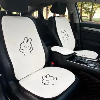 

Car Cartoon Lamb Wool Seat Cushion Car Cute Backrest Comfortable Soft Breathable Seat Armrest Cushion Mats Auto Interior Kits