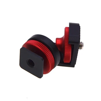 Mini Hot Shoe Adjustable Mount Holder Bracket with 1/4in Screw for Video Camera Monitor Fill Light PR Sale
Mini Hot Shoe Adjustable Mount Holder Bracket with 1/4in Screw for Video Camera Monitor Fill Light PR Sale
