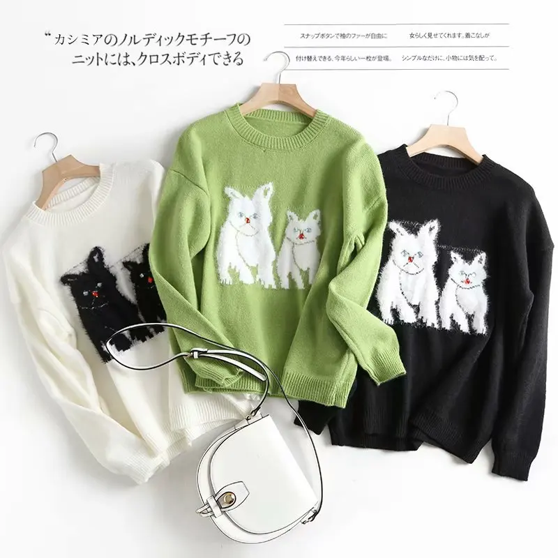 Women Clothes 2019 Autumn and Winter Clothes Women Round Neck Cute Two Cat Pull Femme Pullover Women Sweater Women
Women Clothes 2019 Autumn and Winter Clothes Women Round Neck Cute Two Cat Pull Femme Pullover Women Sweater Women