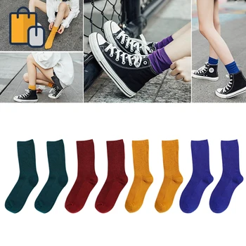 New 1 Pair Socks Women Girl Skateboard Socks Solid Color Mid Tube Bunching Socks Casual Socks
New 1 Pair Socks Women Girl Skateboard Socks Solid Color Mid Tube Bunching Socks Casual Socks