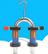 Hoof electromagnet demonstrator junior high school physical electromagnetic crane principle electromagnetic teaching instrument
Hoof electromagnet demonstrator junior high school physical electromagnetic crane principle electromagnetic teaching instrument