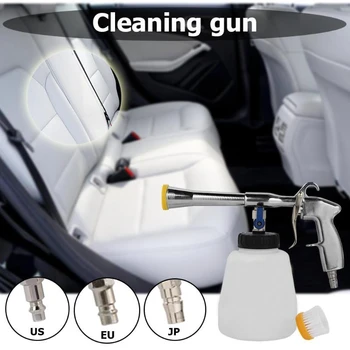 High Pressure Car Wash Water-Gun for Tornador Washer Auto Interior Deep Detailing Cleaning Machine Sprayer-Gun with Brush
High Pressure Car Wash Water-Gun for Tornador Washer Auto Interior Deep Detailing Cleaning Machine Sprayer-Gun with Brush