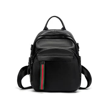 2020 New Korean Women's Leather Shoulder Bag First Layer Cowhide Women's Backpack Contrast Color Waterproof Soft Leather Bag
2020 New Korean Women's Leather Shoulder Bag First Layer Cowhide Women's Backpack Contrast Color Waterproof Soft Leather Bag