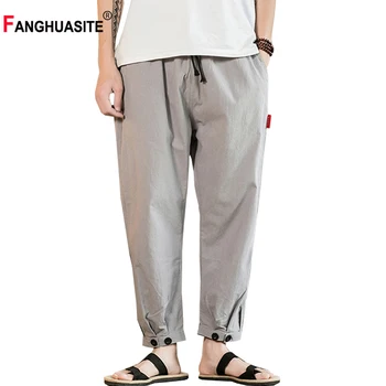 Cotton Men's Harem Pants Refreshing 2020 Summer Button Beam Ankle Length Pants Elastic Waist Drawstring Loose Casual Pants Male
Cotton Men's Harem Pants Refreshing 2020 Summer Button Beam Ankle Length Pants Elastic Waist Drawstring Loose Casual Pants Male