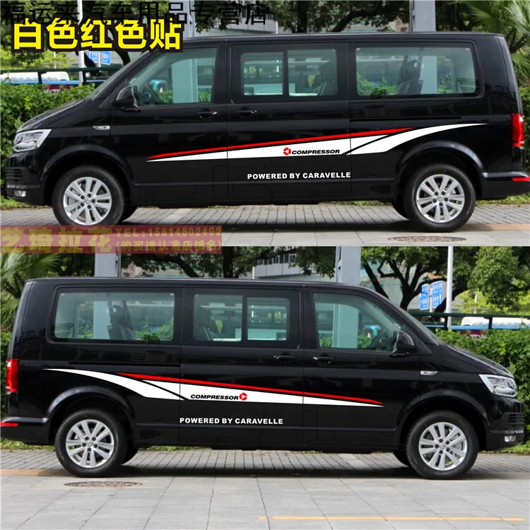 Car stickers FOR Volkswagen CARAVELLE T5 T6 body exterior decoration custom fashion decals
Car stickers FOR Volkswagen CARAVELLE T5 T6 body exterior decoration custom fashion decals