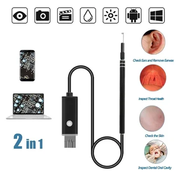 2 In1 USB 5.5mm Medical Ear Nose Endoscope Camera Inspection Otoscope Camera Borescope Ear Health Care Tool for PC Windows Phone 
2 In1 USB 5.5mm Medical Ear Nose Endoscope Camera Inspection Otoscope Camera Borescope Ear Health Care Tool for PC Windows Phone
