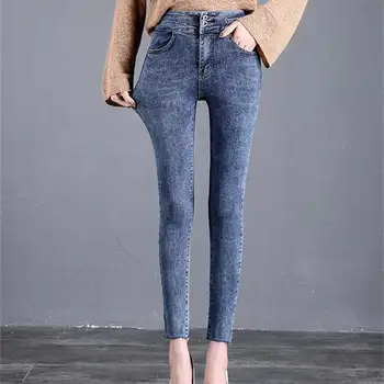 Black high waist jeans autumn 2019 new women's slim double breasted tight fitting pants women's Korean solid color stretch jeans
Black high waist jeans autumn 2019 new women's slim double breasted tight fitting pants women's Korean solid color stretch jeans