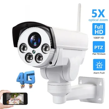 Owlcat 3G 4G Sim Card IP Camera Wifi PTZ HD 2MP 5MP 5X 10X Optical Zoom Auto Focus MIC Audio Security Video Surveillance Camera
Owlcat 3G 4G Sim Card IP Camera Wifi PTZ HD 2MP 5MP 5X 10X Optical Zoom Auto Focus MIC Audio Security Video Surveillance Camera