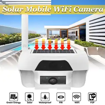 HD 720P Solar WiFi IR Bulllet Security IP Camera Outdoor P2P IR Night Vision Security Camera PIR Motion Detection CCTVs Camera
HD 720P Solar WiFi IR Bulllet Security IP Camera Outdoor P2P IR Night Vision Security Camera PIR Motion Detection CCTVs Camera