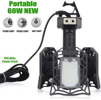 LED Garage Lights, Garage Light LED Adjustable Garage Lighting Deformable Light, Garage Ceiling LED Lights 60w Portable
LED Garage Lights, Garage Light LED Adjustable Garage Lighting Deformable Light, Garage Ceiling LED Lights 60w Portable