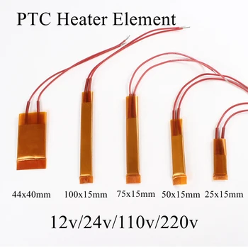 10PCS 50x15mm 12V 220V PTC Heating Element Constant Thermostat Insulated Thermistor Ceramic Air Heater Plate Fan Heat Film
10PCS 50x15mm 12V 220V PTC Heating Element Constant Thermostat Insulated Thermistor Ceramic Air Heater Plate Fan Heat Film