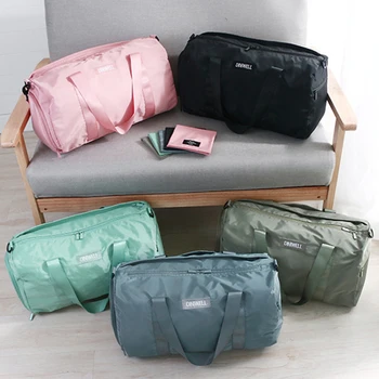 Women Duffle Bag Large Capacity Gym Travel Fitness Yoga Portable With Strap 
Women Duffle Bag Large Capacity Gym Travel Fitness Yoga Portable With Strap