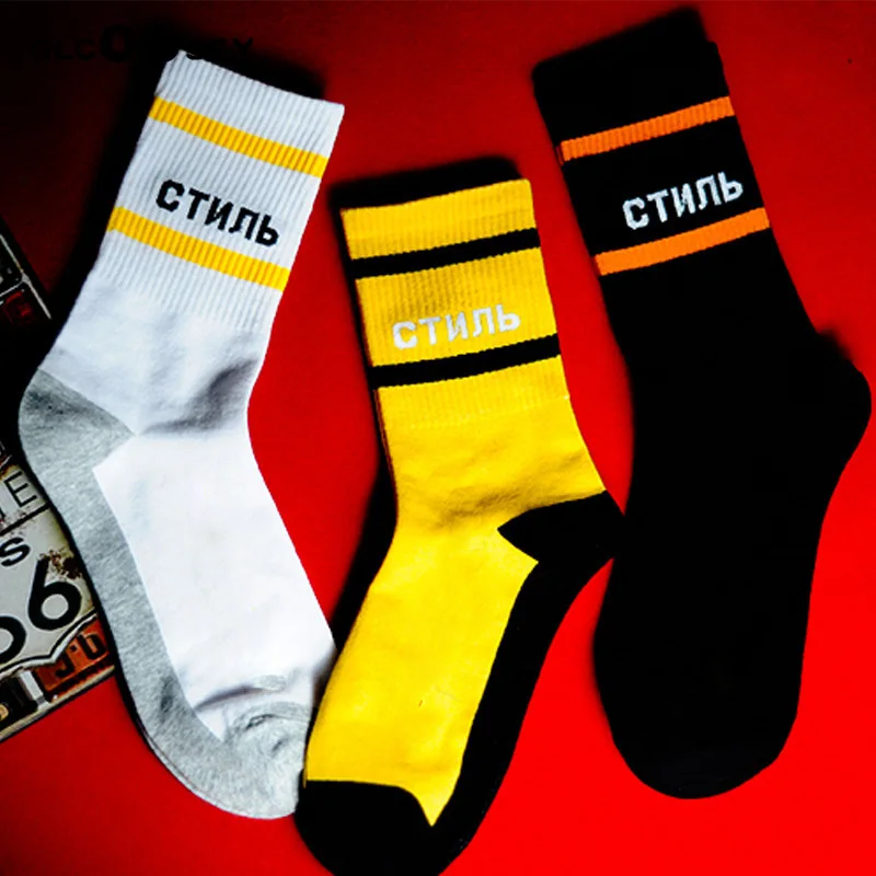Men Funny Halajuku humored word printed socks Creative Heels sokken Hip Hop Street Skateboard Basket ball Socks Unisex Crew
Men Funny Halajuku humored word printed socks Creative Heels sokken Hip Hop Street Skateboard Basket ball Socks Unisex Crew