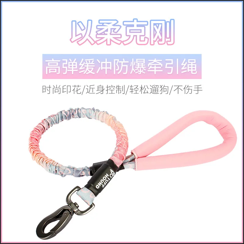 Собачий телефон большой средний маленький собачий нагрудный ремень собачий поводок товары для домашних животных 
Собачий телефон большой средний маленький собачий нагрудный ремень собачий поводок товары для домашних животных