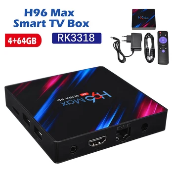 H96 Max RK3318 Smart TV Box Android 9.0 Media player 2.4G/5G Dual Band Wifi H96 Max 4GB+64GB 4K Android Set-top TV Box
H96 Max RK3318 Smart TV Box Android 9.0 Media player 2.4G/5G Dual Band Wifi H96 Max 4GB+64GB 4K Android Set-top TV Box