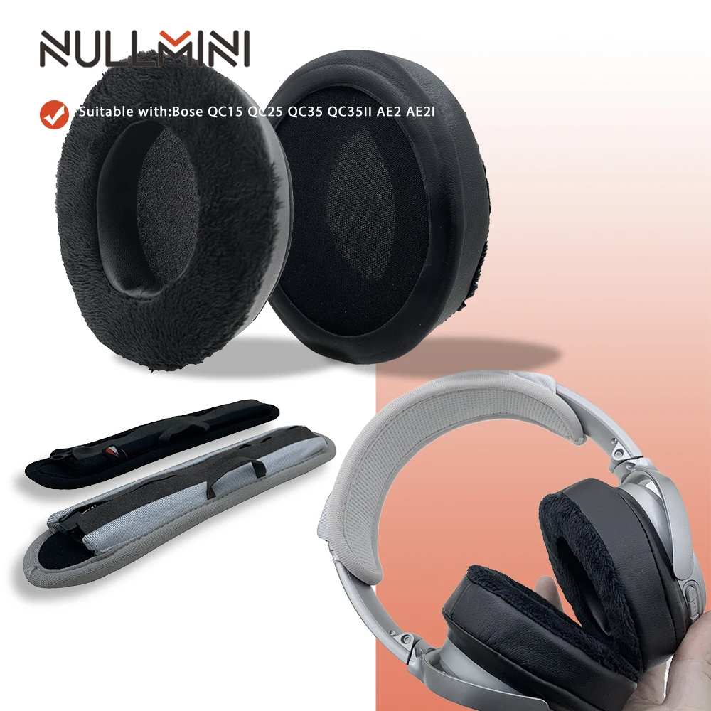 Сменные амбушюры NullMini для наушников Bose QC35 QC25 QC15 QC35II OE1 OE2 AE2 утолщенные наушники из