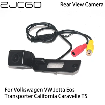 ZJCGO Car Rear View Reverse Back Up Parking Camera for Volkswagen VW Jetta Eos Transporter California Caravelle T5 
ZJCGO Car Rear View Reverse Back Up Parking Camera for Volkswagen VW Jetta Eos Transporter California Caravelle T5