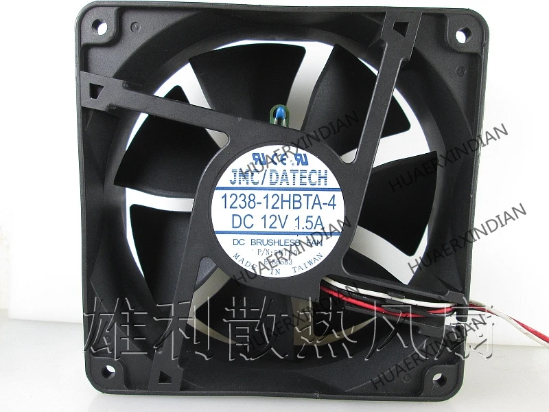 Original NEW 1600SC 1238-12HBTA-4 12V 1.50A 12CM 12038 Motor protection cooling Fan high quality
Original NEW 1600SC 1238-12HBTA-4 12V 1.50A 12CM 12038 Motor protection cooling Fan high quality