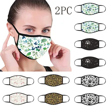Universal Comfortable Face Cover Dust-Proof And Smog-Washable For Adults In Europe And America maschera Mouth Cover Backpacks
Universal Comfortable Face Cover Dust-Proof And Smog-Washable For Adults In Europe And America maschera Mouth Cover Backpacks