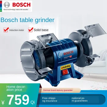 Grinding Wheel Machine GBG35-15 Vertical Grinding Machine GBG60-20 Small Metal Electric Grinder 
Grinding Wheel Machine GBG35-15 Vertical Grinding Machine GBG60-20 Small Metal Electric Grinder