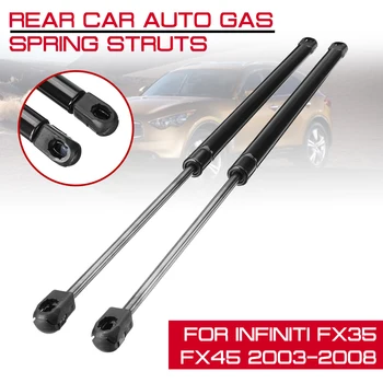 For Infiniti FX35 FX45 2003-2008 Rear Trunk Tailgate Gas Spring Shock Lift Struts Strut Support Rod Arm Bars Bracket
For Infiniti FX35 FX45 2003-2008 Rear Trunk Tailgate Gas Spring Shock Lift Struts Strut Support Rod Arm Bars Bracket