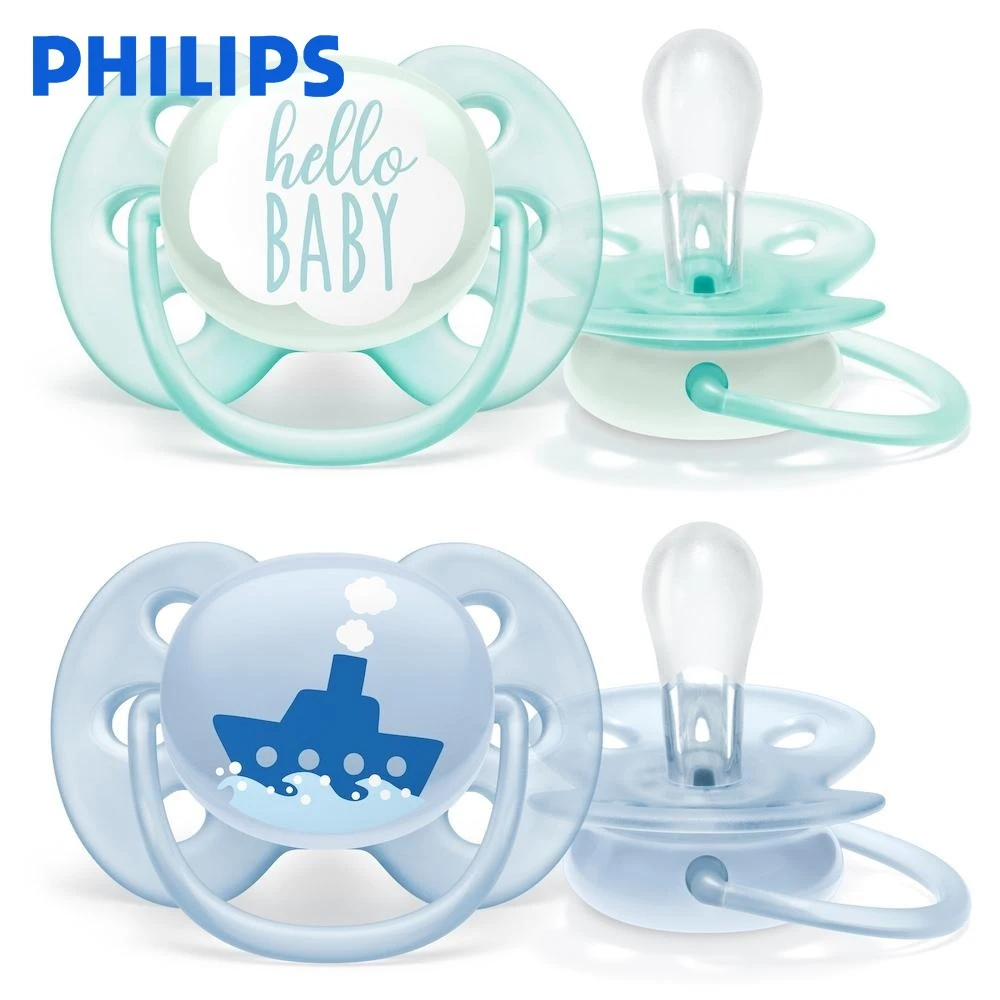 Пустышка Philips ultra soft 0-6 мес. 2 шт. SCF222 | Мать и ребенок