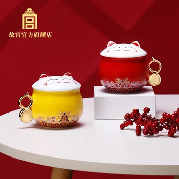 Chinese Cat Mugs Cut Red Coffee Cup Self Stirring Mug Travel Funny Mugs Anniversary Gifts for Husband Handgrip Gift Box 50MKB04
Chinese Cat Mugs Cut Red Coffee Cup Self Stirring Mug Travel Funny Mugs Anniversary Gifts for Husband Handgrip Gift Box 50MKB04