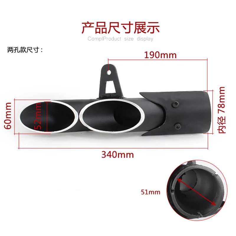 Motorcycle Dual-outlet Exhaust Tail Pipe Muffler Tailpipe Tip for Yamaha YZF-R6 for Suzuki GSX-R Stainless Steel
Motorcycle Dual-outlet Exhaust Tail Pipe Muffler Tailpipe Tip for Yamaha YZF-R6 for Suzuki GSX-R Stainless Steel