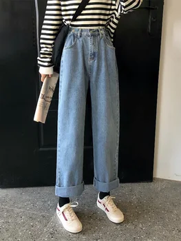 High Waisted Mom Jeans Casyal Loose Boyfriend Jeans For Women Korean Denim Jeans Women Plus Size Jeans Pants Women
High Waisted Mom Jeans Casyal Loose Boyfriend Jeans For Women Korean Denim Jeans Women Plus Size Jeans Pants Women