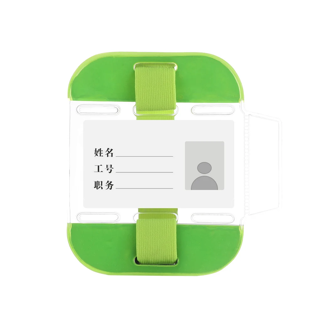 2019 Hot 1PC Universal ID Card Holder Transparent Visibility Arm Band Badge Holder PVC Card Sleeve Office Supplies
2019 Hot 1PC Universal ID Card Holder Transparent Visibility Arm Band Badge Holder PVC Card Sleeve Office Supplies